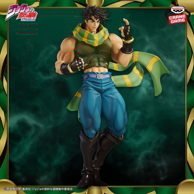 Figurine Joseph Joestar Mometria Jojo's Bizarre Adventure