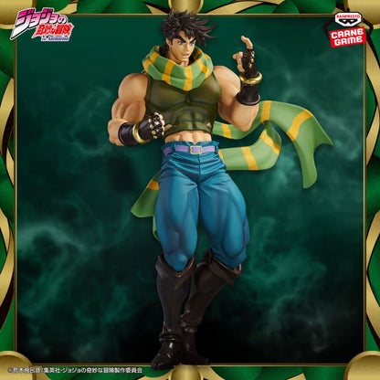 Figurine Joseph Joestar Mometria Jojo's Bizarre Adventure