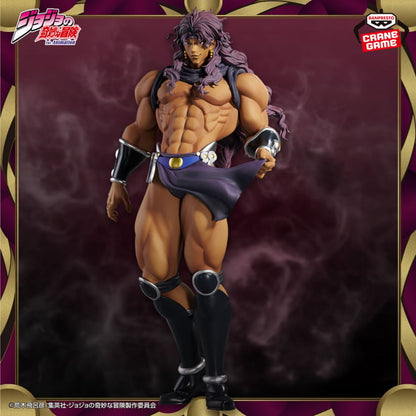Figurine Kars Mometria Jojo's Bizarre Adventure