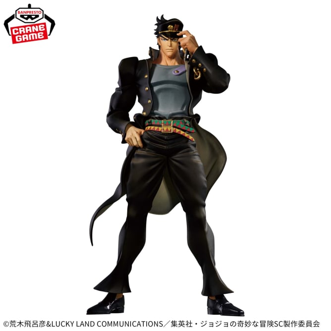 Figurine Kujo Jotaro Mometria Jojo's Bizarre Adventure