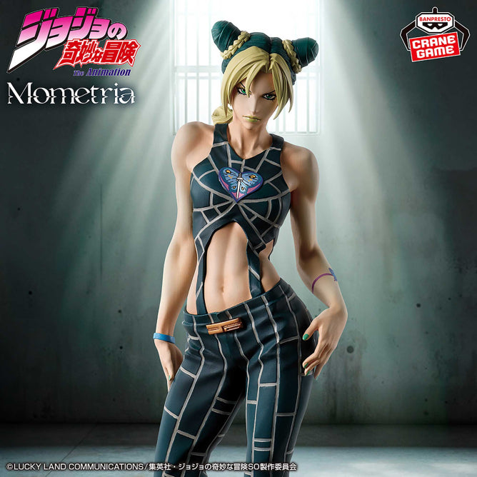 Figurine Cujoh Jolyne Mometria Jojo's Bizarre Adventure