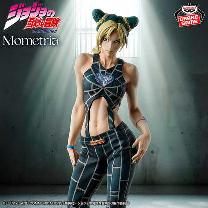 Figurine Cujoh Jolyne Mometria Jojo's Bizarre Adventure