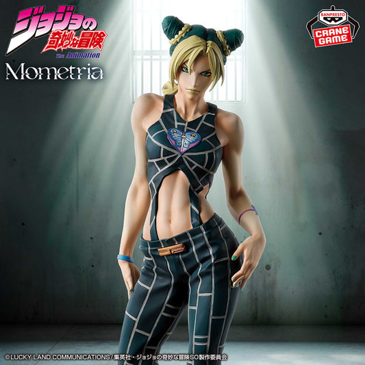 Figurine Cujoh Jolyne Mometria Jojo's Bizarre Adventure