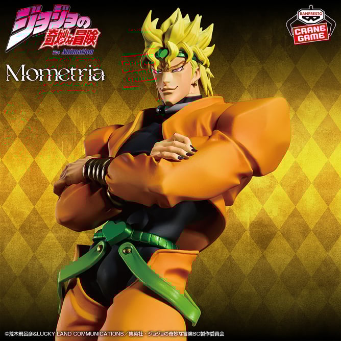Figurine Dio Brando Vol.02 Mometria Jojo's Bizarre Adventure