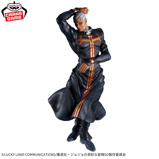 Figurine Enrico Pucci Mometria Jojo's Bizarre Adventure