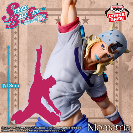 Figurine Johnny Joestar Mometria Jojo's Bizarre Adventure