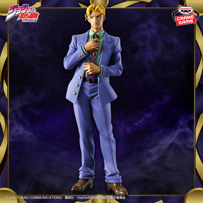 Figurine Kira Yoshikage Mometria Jojo's Bizarre Adventure