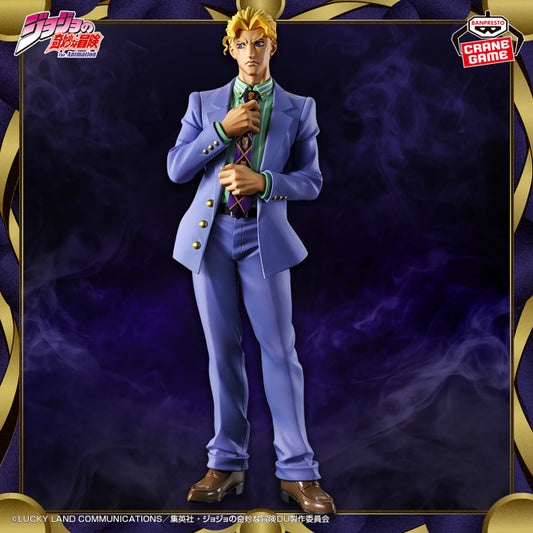 Figurine Kira Yoshikage Mometria Jojo's Bizarre Adventure