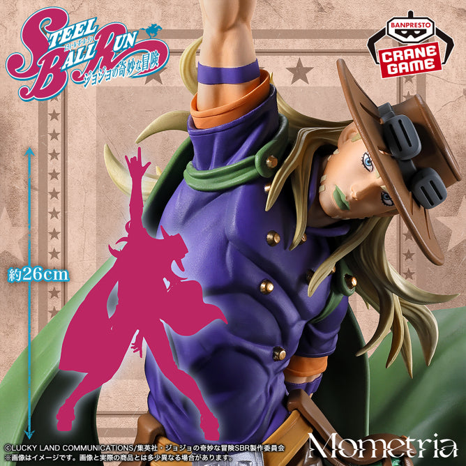 Figurine Gyro Zeppeli Mometria Jojo's Bizarre Adventure