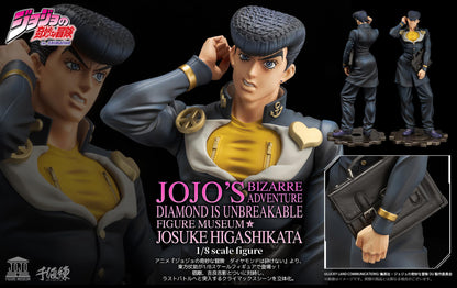 Figurine Josuke Higashikata Museum Ver. 1/8 Jojo's Bizarre Adventure