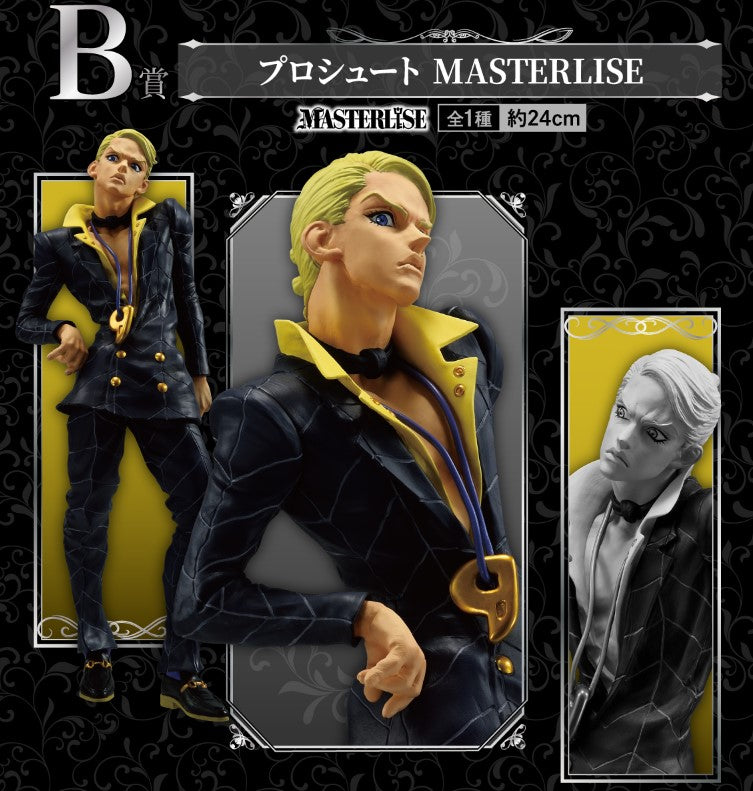 Figurine Prosciutto (B) Ichiban Kuji Jojo's Bizarre Adventure Golden Wind Hitman Team