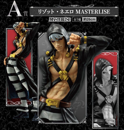 Figurine Risotto Nero (A) Ichiban Kuji Jojo's Bizarre Adventure Golden Wind Hitman Team