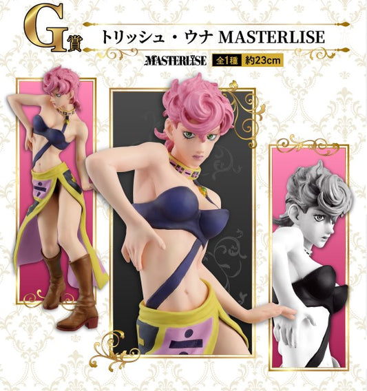 Figurine Trish Una (G) Ichiban Kuji Jojo's Bizarre Adventure Golden Wind
