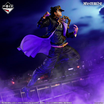 Figurine Kujo Jotaro (A) Ichiban Kuji Jojo's Bizarre Adventure Stand Rush