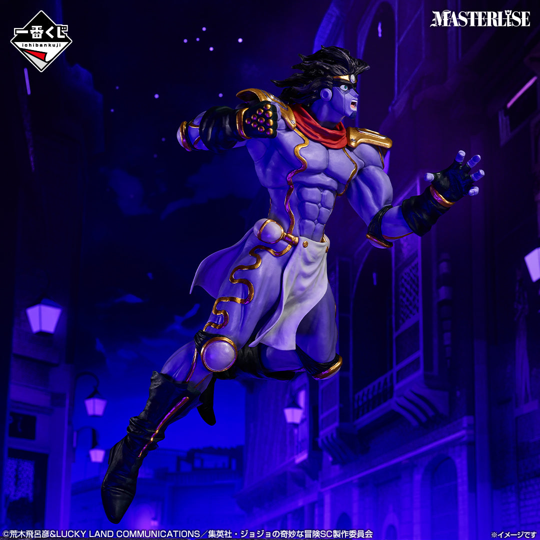 Figurine Star Platinum (B) Ichiban Kuji Jojo's Bizarre Adventure Stand Rush