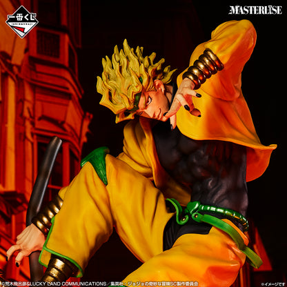 Figurine Dio Brando (C) Ichiban Kuji Jojo's Bizarre Adventure Stand Rush
