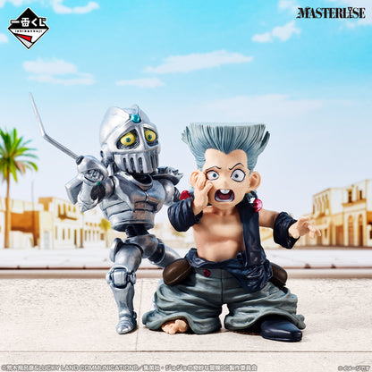 Figurine Jean-Pierre Polnareff & Silver Chariot (F) Ichiban Kuji Jojo's Bizarre Adventure Stand Rush