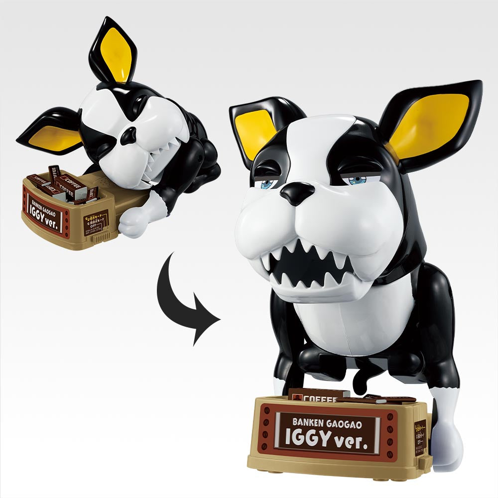 Board Game Iggy Don't Wake the Dog Ver. (Last One) Ichiban Kuji Jojo's Bizarre Adventure Stand Rush