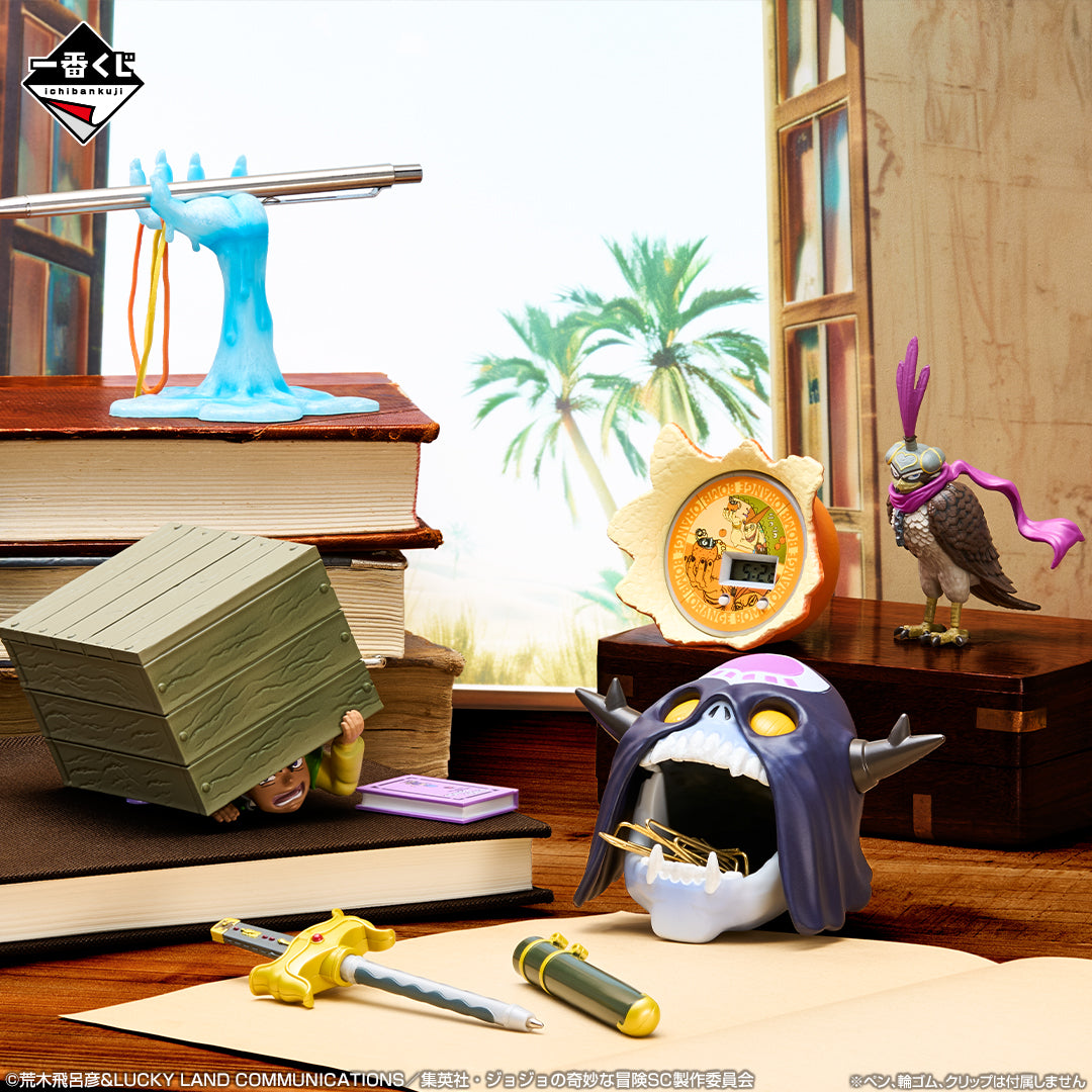 Figurine Mascotte Jojo's Bizarre Adventure (H) Ichiban Kuji Jojo's Bizarre Adventure Stand Rush