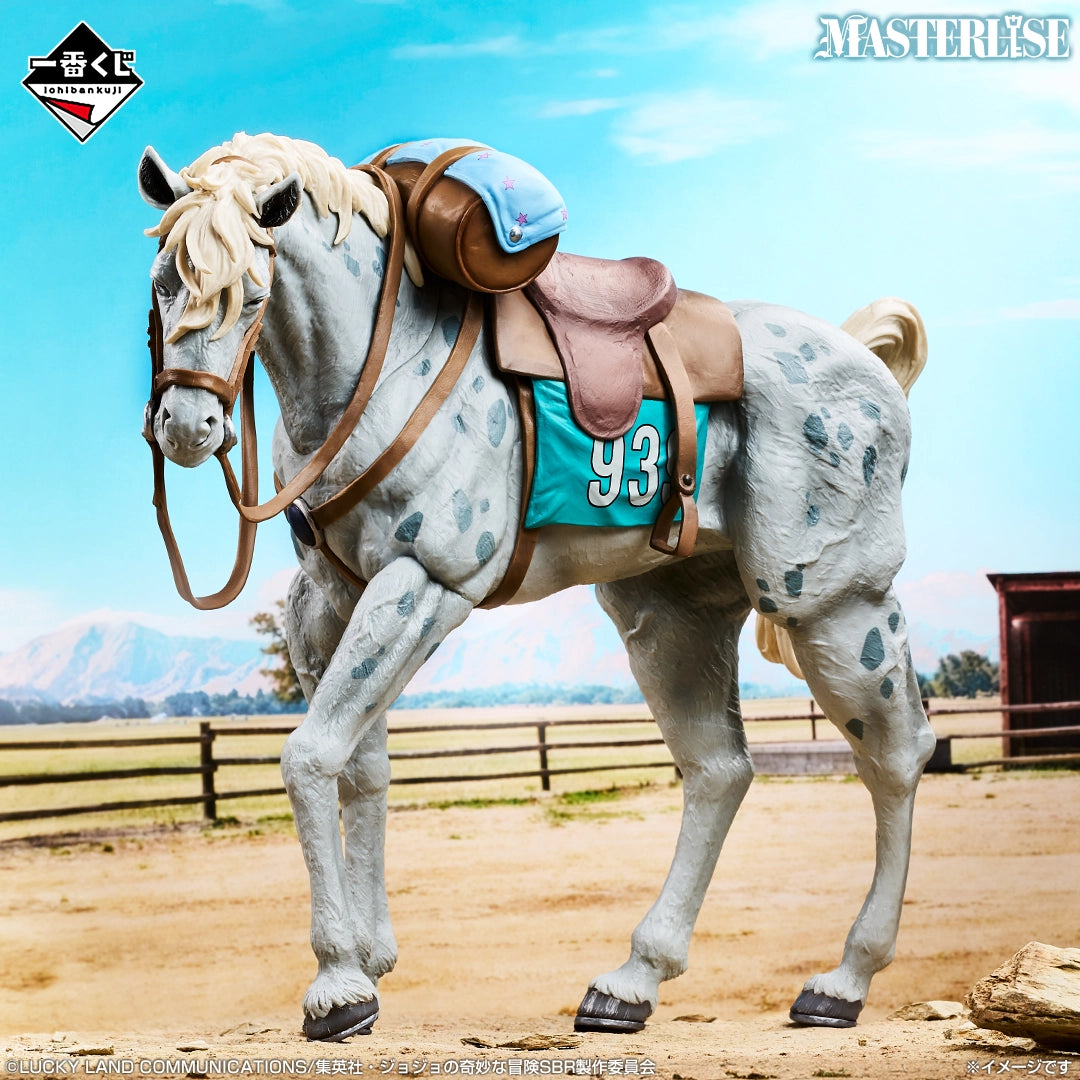 Figurine Slow Dancer (C) Ichiban Kuji Jojo's Bizarre Adventure Steel Ball Run