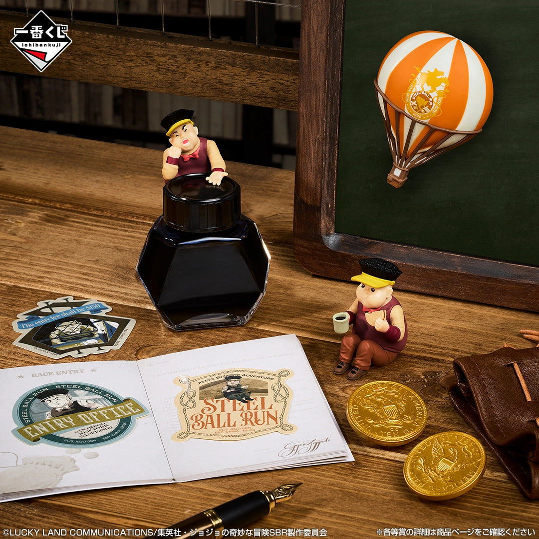 Figurine Mascotte (G) Ichiban Kuji Jojo's Bizarre Adventure Steel Ball Run Set Complet