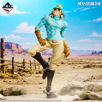 Figurine Diego Brando (Last One) Ichiban Kuji Jojo's Bizarre Adventure Steel Ball Run
