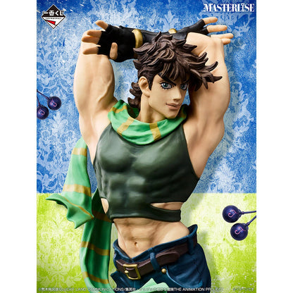 Figurine Joseph Joestar (B) Ichiban Kuji Jojo's Bizarre Adventure The Gathering of Stars