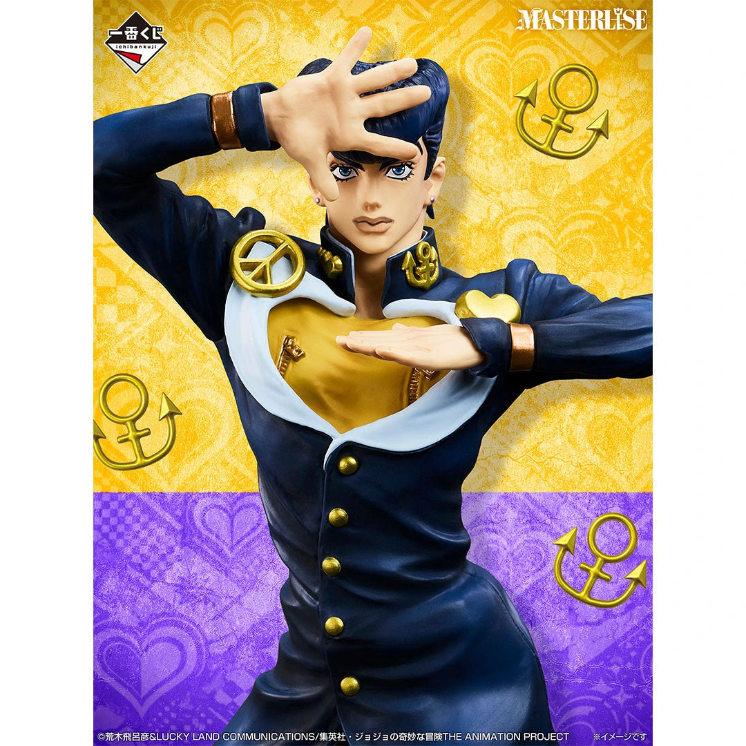 Figurine Josuke Higashikata (D) Ichiban Kuji Jojo's Bizarre Adventure The Gathering of Stars