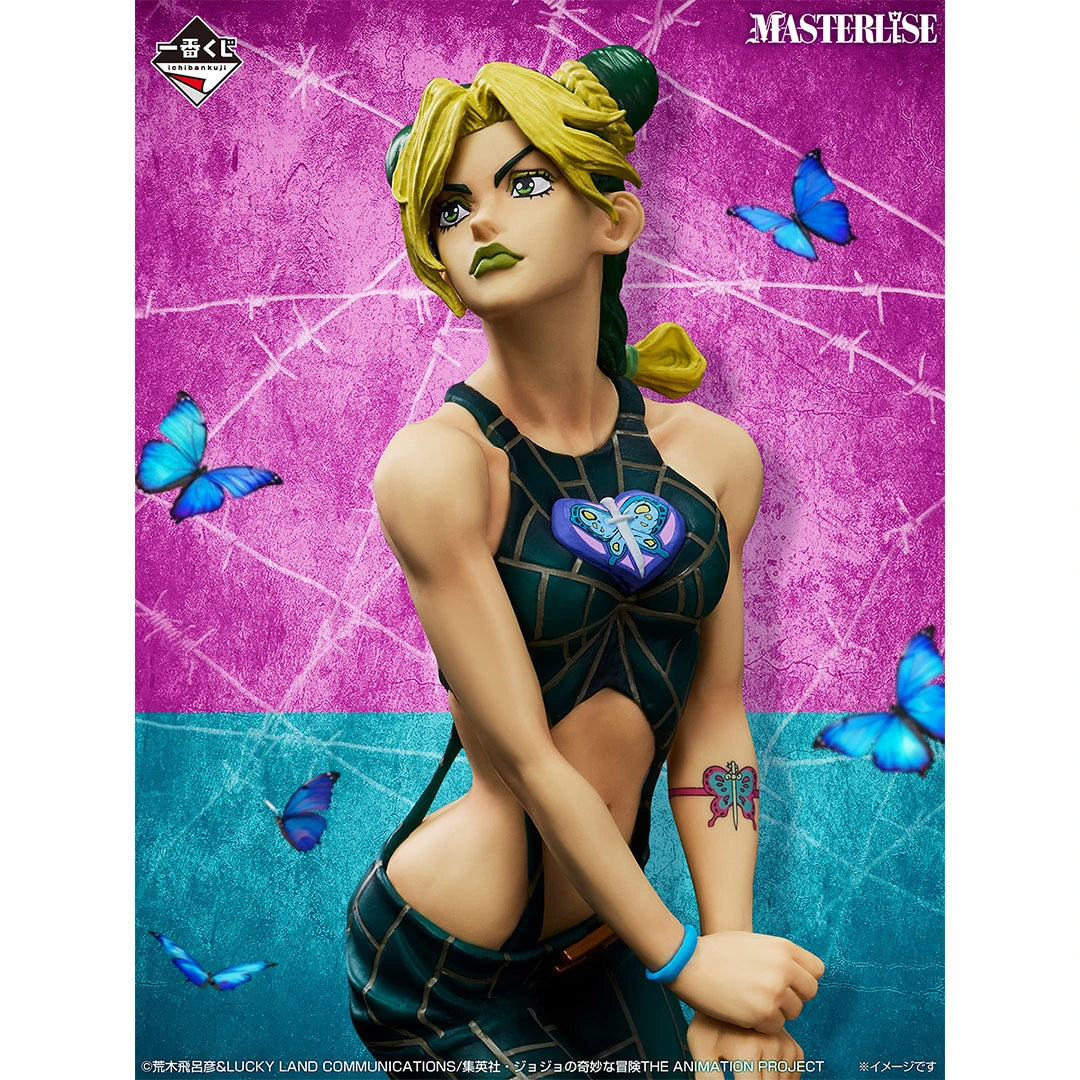 Figurine Cujoh Jolyne (F) Ichiban Kuji Jojo's Bizarre Adventure The Gathering of Stars