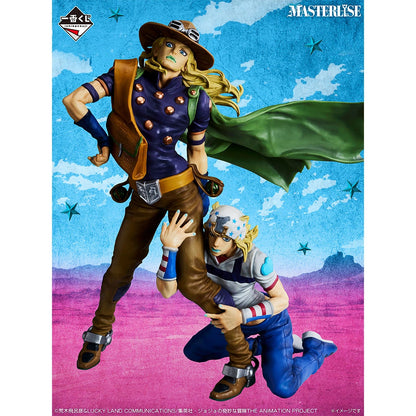 Figurine Johnny Joestar & Gyro Zeppeli (Last One) Ichiban Kuji Jojo's Bizarre Adventure The Gathering of Stars