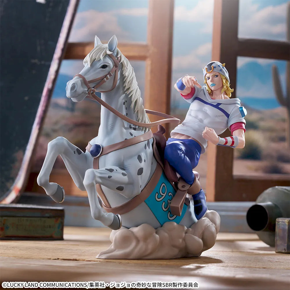 Figurine Johnny Joestar Xross Link Luminasta Jojo's Bizarre Adventure