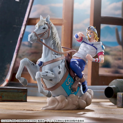 Figurine Johnny Joestar Xross Link Luminasta Jojo's Bizarre Adventure