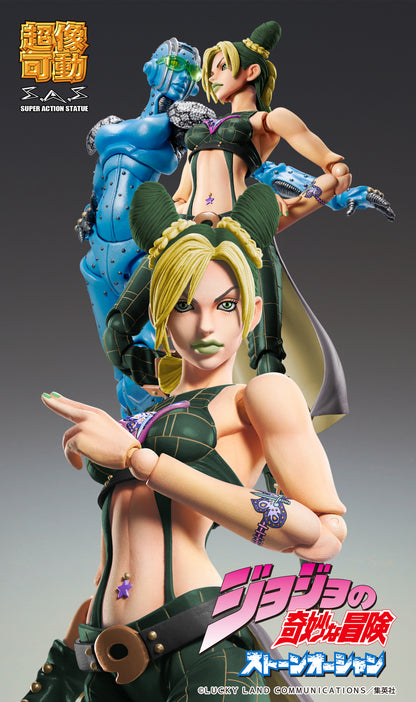 Figurine Cujoh Jolyne Third Super Action Statue Jojo's Bizarre Adventure