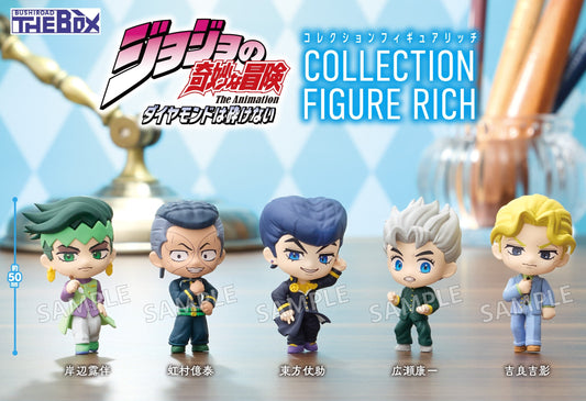 Figurine Jojo's Bizarre Adventure Diamond is Unbreakable Ver. Rich Box Jojo's Bizarre Adventure Set Complet