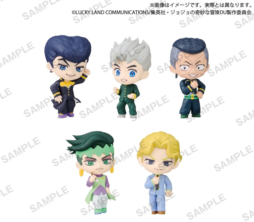 Figurine Jojo's Bizarre Adventure Diamond is Unbreakable Ver. Rich Box Jojo's Bizarre Adventure Set Complet