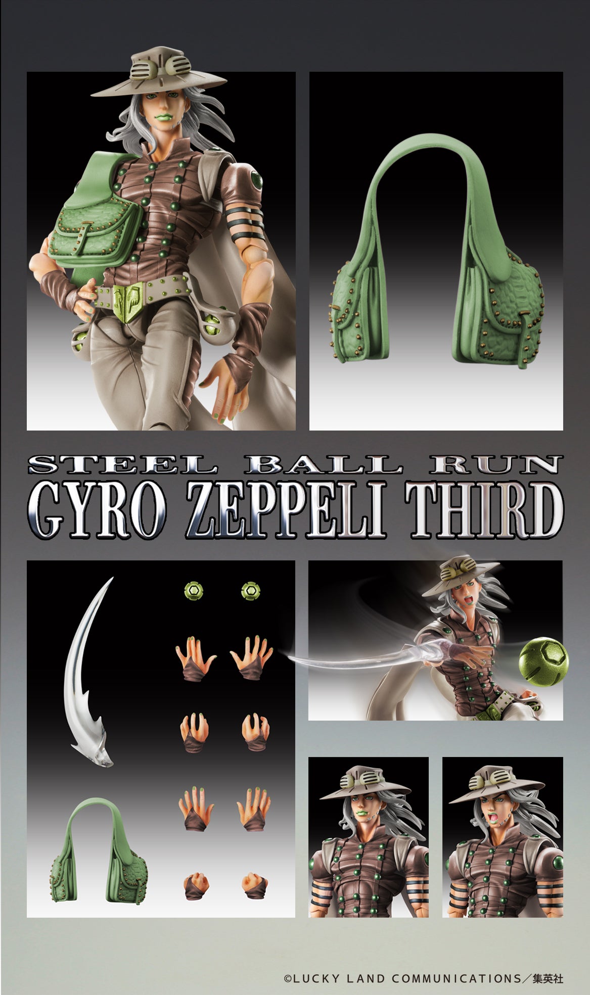 Figurine Gyro Zeppeli Super Action Statue Jojo's Bizarre Adventure