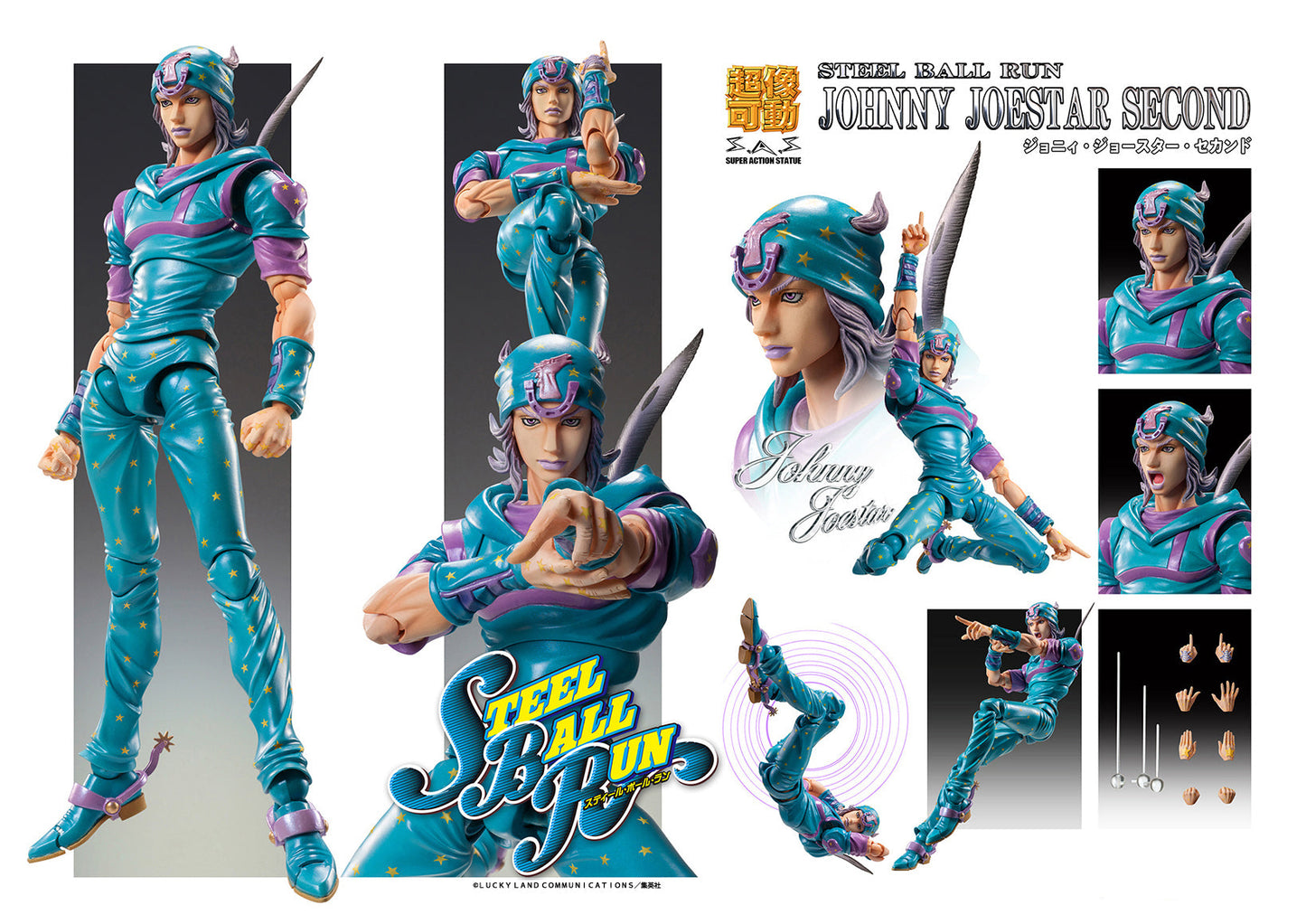 Figurine Johnny Joestar Super Action Statue Jojo's Bizarre Adventure