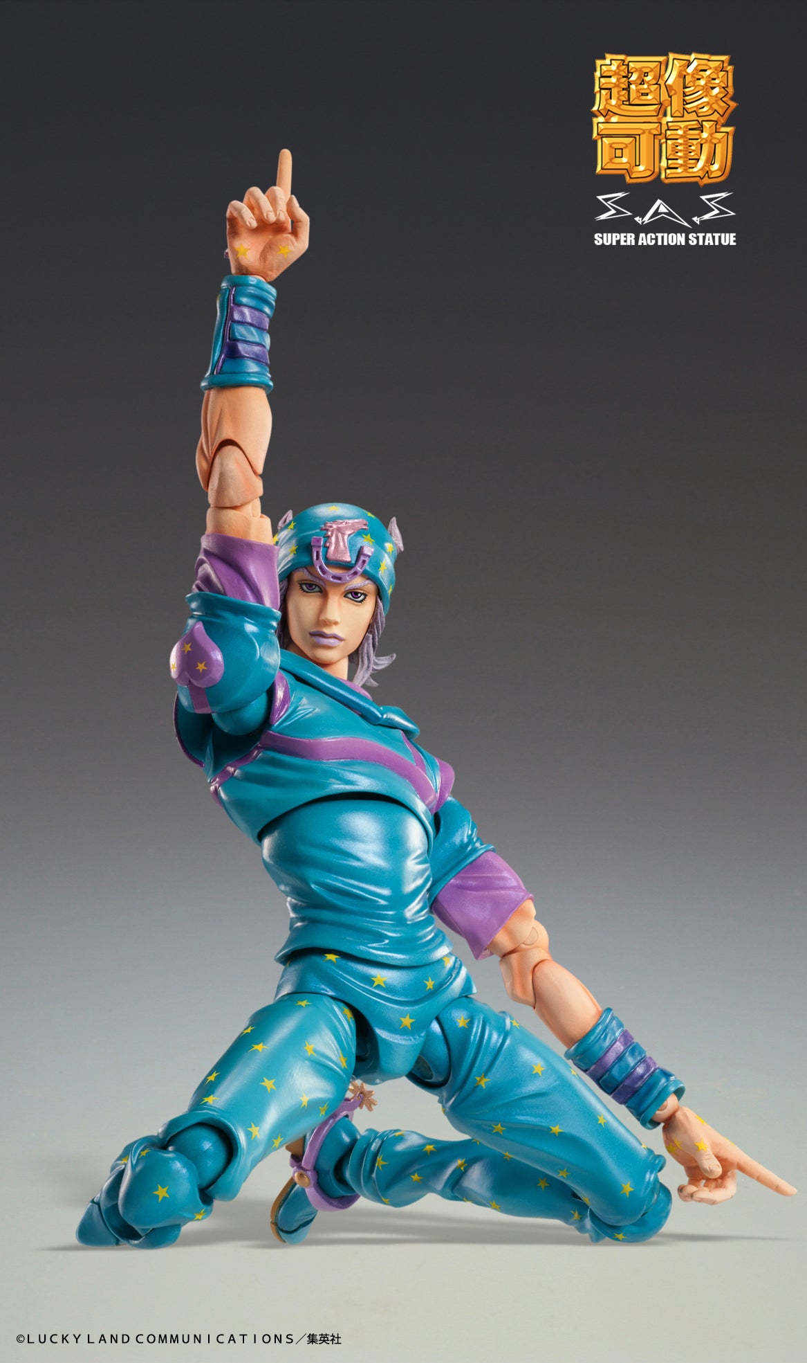 Figurine Johnny Joestar Super Action Statue Jojo's Bizarre Adventure