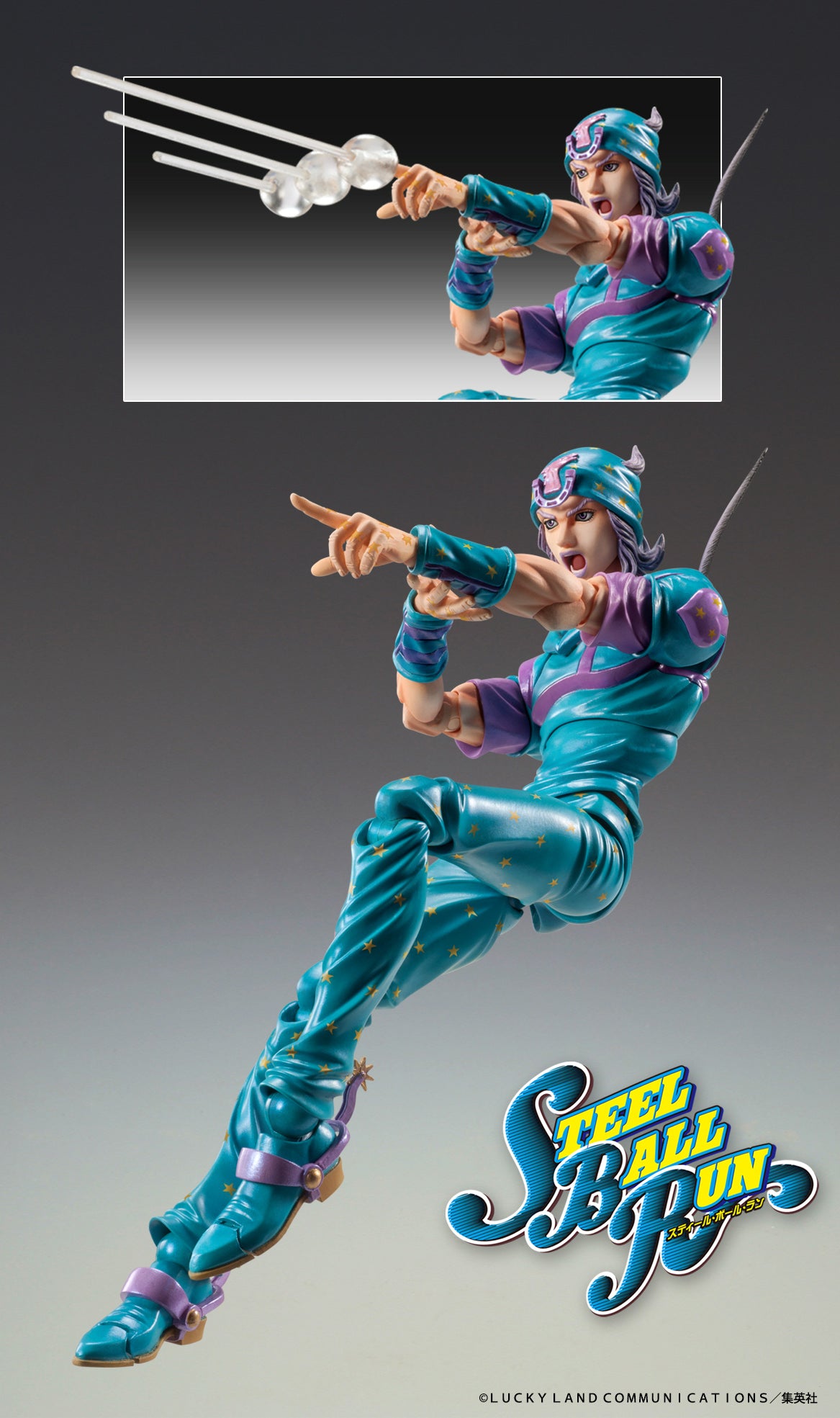 Figurine Johnny Joestar Super Action Statue Jojo's Bizarre Adventure