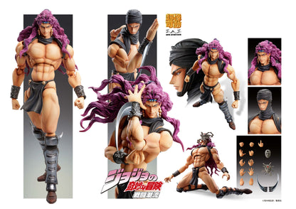Figurine Kars Super Action Statue Jojo's Bizarre Adventure