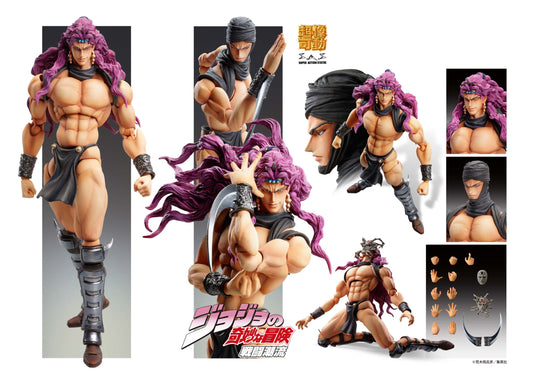 Figurine Kars Super Action Statue Jojo's Bizarre Adventure