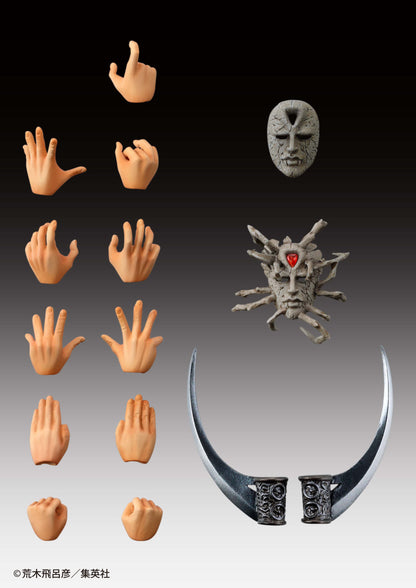 Figurine Kars Super Action Statue Jojo's Bizarre Adventure