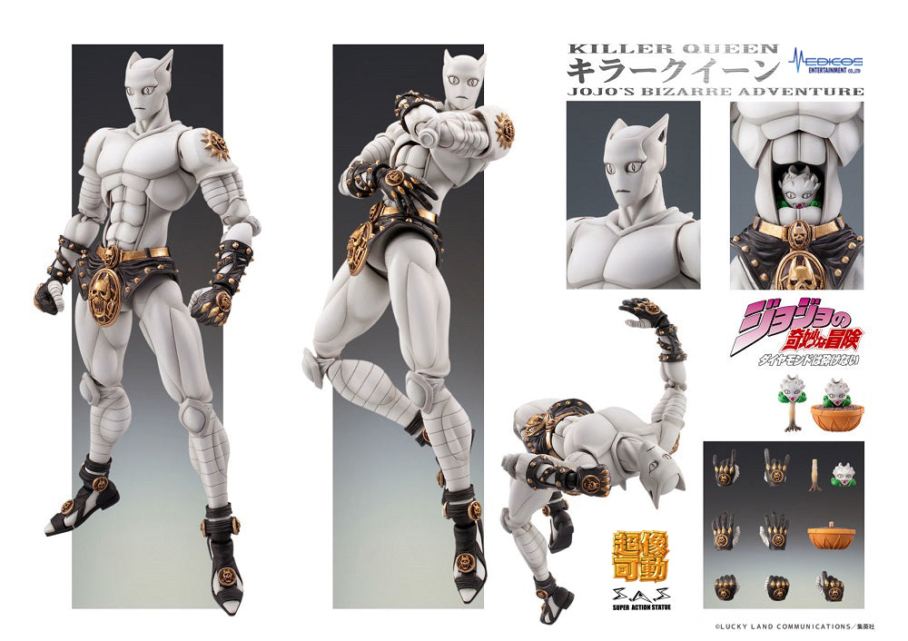 Figurine Killer Queen White Ver. Super Action Statue Jojo's Bizarre Adventure