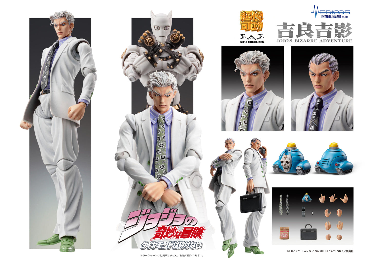 Figurine Kira Yoshikage White Ver. Super Action Statue Jojo's Bizarre Adventure