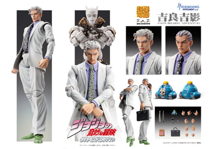 Figurine Kira Yoshikage White Ver. Super Action Statue Jojo's Bizarre Adventure