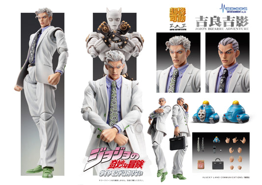 Figurine Kira Yoshikage White Ver. Super Action Statue Jojo's Bizarre Adventure