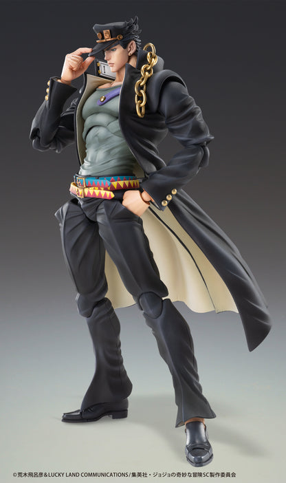 Figurine Kujo Jotaro Vol.02 Super Action Statue Jojo's Bizarre Adventure