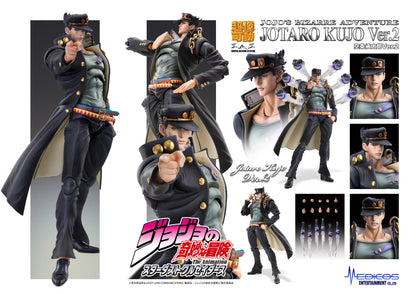 Figurine Kujo Jotaro Vol.02 Super Action Statue Jojo's Bizarre Adventure
