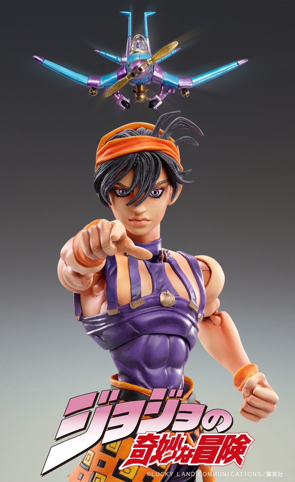 Figurine Narancia Ghirga & As Super Action Statue Jojo's Bizarre Adventure