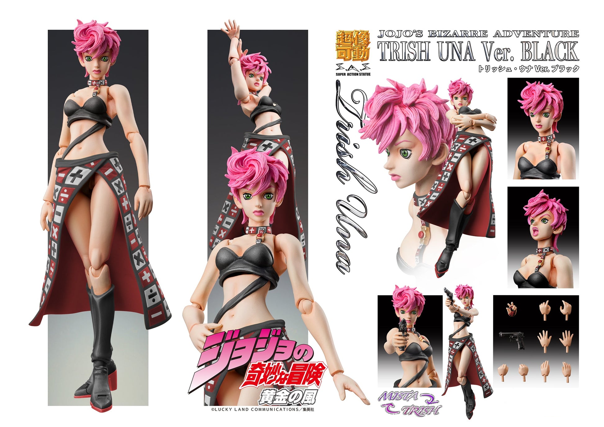 Figurine Trish Una Black Ver. Super Action Statue Jojo's Bizarre Adventure